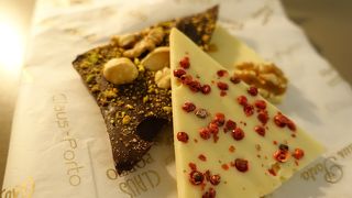 チョコラタリア エクアドル