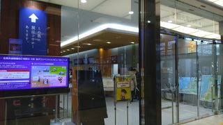 気持ちよく利用できます