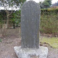 松尾芭蕉の句碑