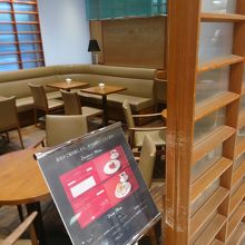 併設の喫茶コーナー