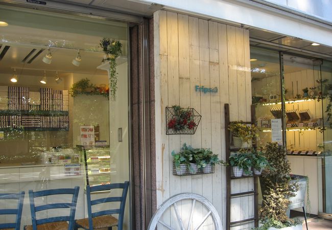 季節のフルーツ