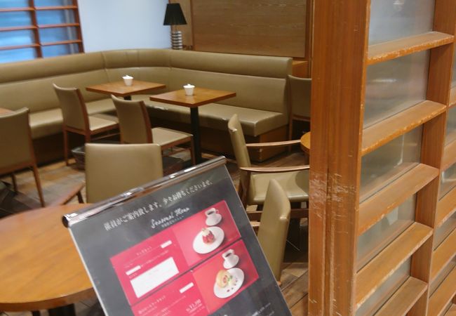 グラマシーニューヨーク 柏高島屋店 クチコミ アクセス 営業時間 柏 流山 フォートラベル
