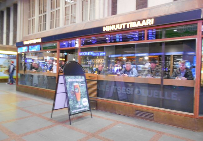 Minuuttibaari (ヘルシンキ中央駅店)