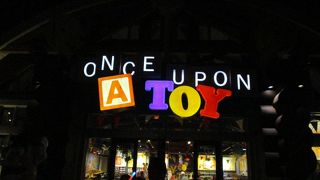 おもちゃなどがあります。