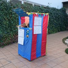 屋外でやってた大道芸人のイベント