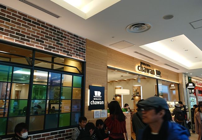 和ごはんとカフェ Chawan ららぽーとtokyo Bay店 クチコミ アクセス 営業時間 船橋 習志野 フォートラベル