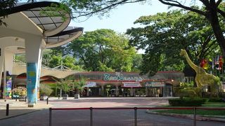 パンダ イーイー