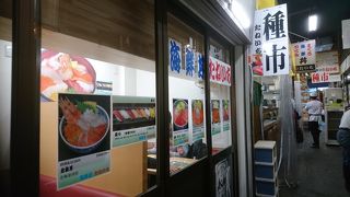 要望をかなえてくれるお店です