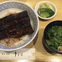 うな丼　並　3,740円