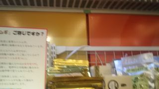 日本橋のコレド室町で出汁を買うことができた　