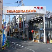 昔ながらの雰囲気が残る商店街