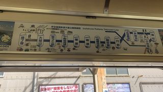 12分間隔運転の郊外電車』by おけいはん｜伊豆箱根鉄道 大雄山線の 