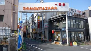 昔ながらの雰囲気が残る商店街