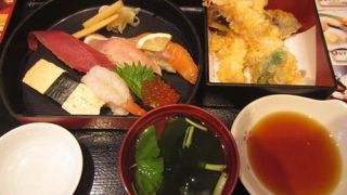 うみめし シァル鶴見店