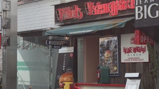 ランチをいただきました