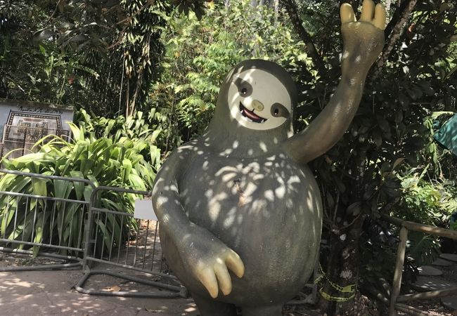 シモンボリバル動物園