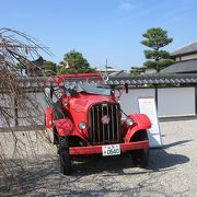 真っ赤な消防車が展示されていました。