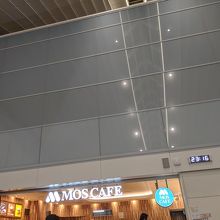 24時間営業 By Okaoka Mosカフェ 羽田空港国際線ターミナルビル店のクチコミ フォートラベル 24時間営業 By Okaoka Mosカフェ 羽田空港国際線ターミナルビル店のクチコミ フォートラベル