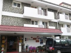 ワンコウ ホテル (阿里山萬國別館) 写真