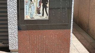 呉服橋交差点近く