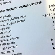 他に日本語メニューあり