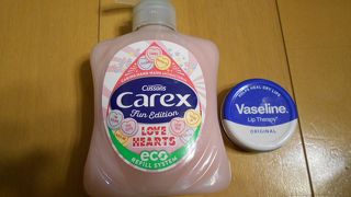 ドラッグストアです