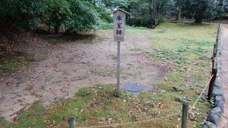 何もないのが残念