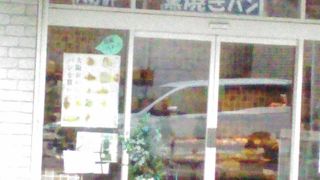 ルヴェ ドュ ソレイユ