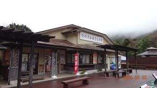 下田から三島に向かう途中の天城山中にあり、高度的にはかなり高くなっています。