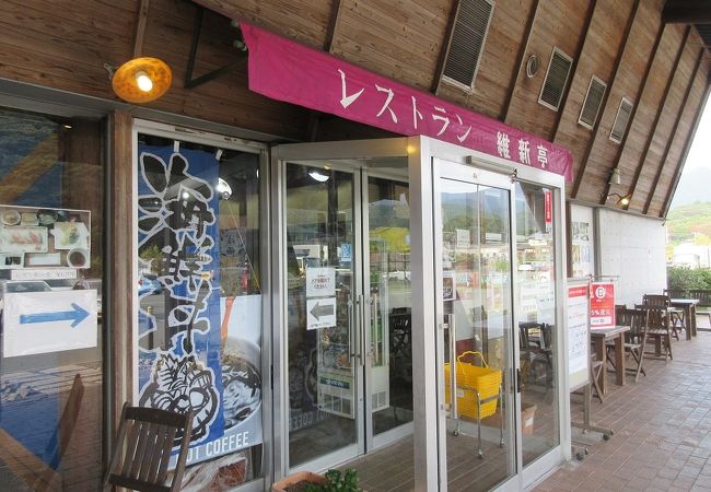 萩しーまーと内にある海鮮料理が美味しいレストランです。