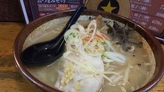 真武咲弥 札幌店