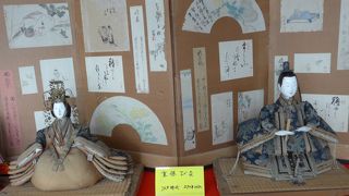 新型ウィルスの影響により規模縮小で開催していました!!