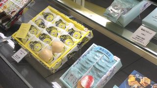 横濱フランセ 西武東戸塚店