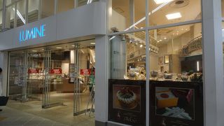 華やかな雰囲気も