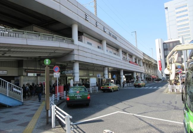 王子駅 クチコミ アクセス 営業時間 王子 十条 フォートラベル 王子駅 クチコミ アクセス 営業時間 王子 十条 フォートラベル