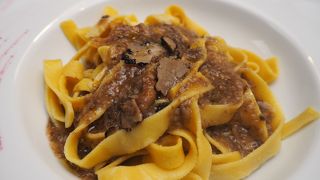 Dream Restaurant & Residence