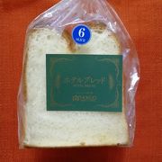 HOKUOの食パン