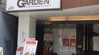 セルレ 下北沢店 クチコミ アクセス 営業時間 下北沢 明大前 フォートラベル セルレ 下北沢店 クチコミ アクセス 営業時間 下北沢 明大前 フォートラベル