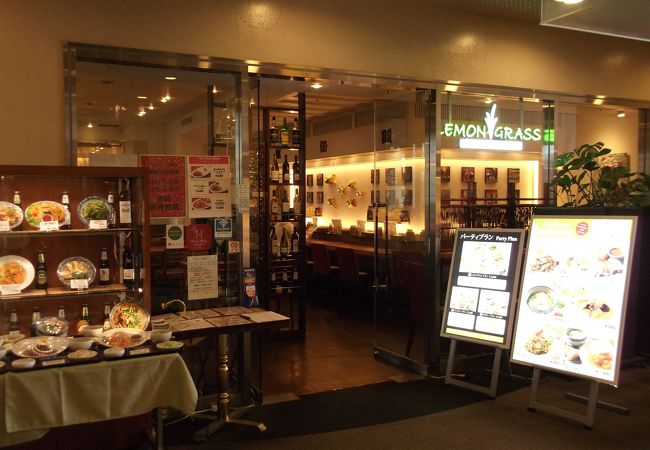 タイ料理 レモングラス 海浜幕張wbgマリブダイニング店 クチコミ アクセス 営業時間 幕張 フォートラベル タイ料理 レモングラス 海浜幕張wbgマリブダイニング店 クチコミ アクセス 営業時間 幕張 フォートラベル