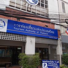 入り口の様子です。