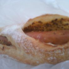 ひとつ２３７円（税込）です。　