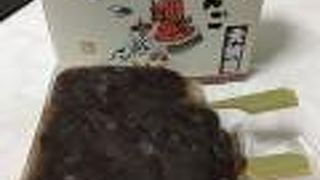 賞味期限1日の儚さ