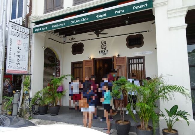 パサールスニの新しいカフェ