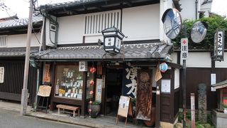 ならまちの象徴