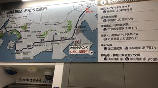 パノラマシートで運転士気分を味わえる