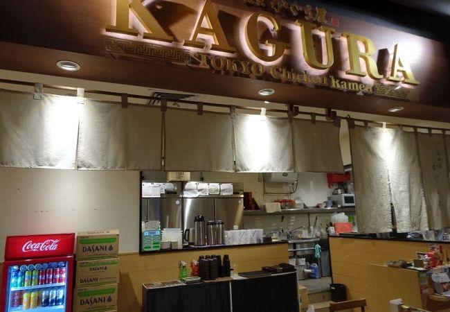 白湯スープのラーメン