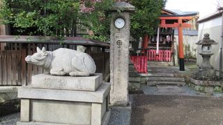 菅原道真、徳川家康を祀る！