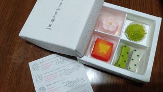 変わり種だけではない、美味しい和風チョコ