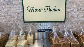 ケンタといえばモンタボー