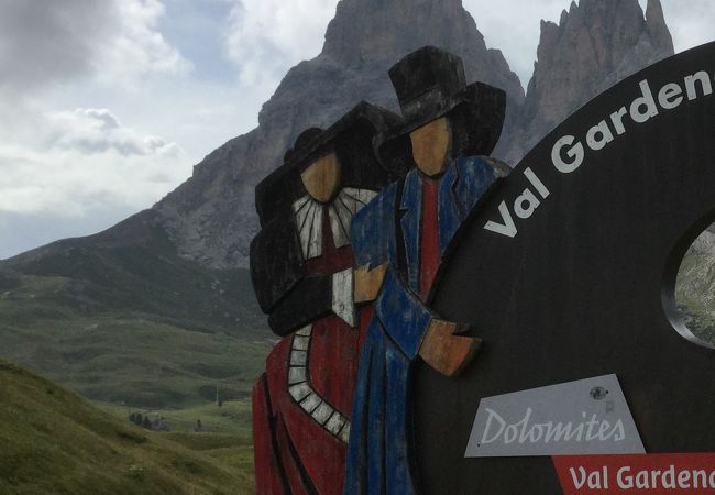 セルヴァ ディ ヴァル ガルデナ